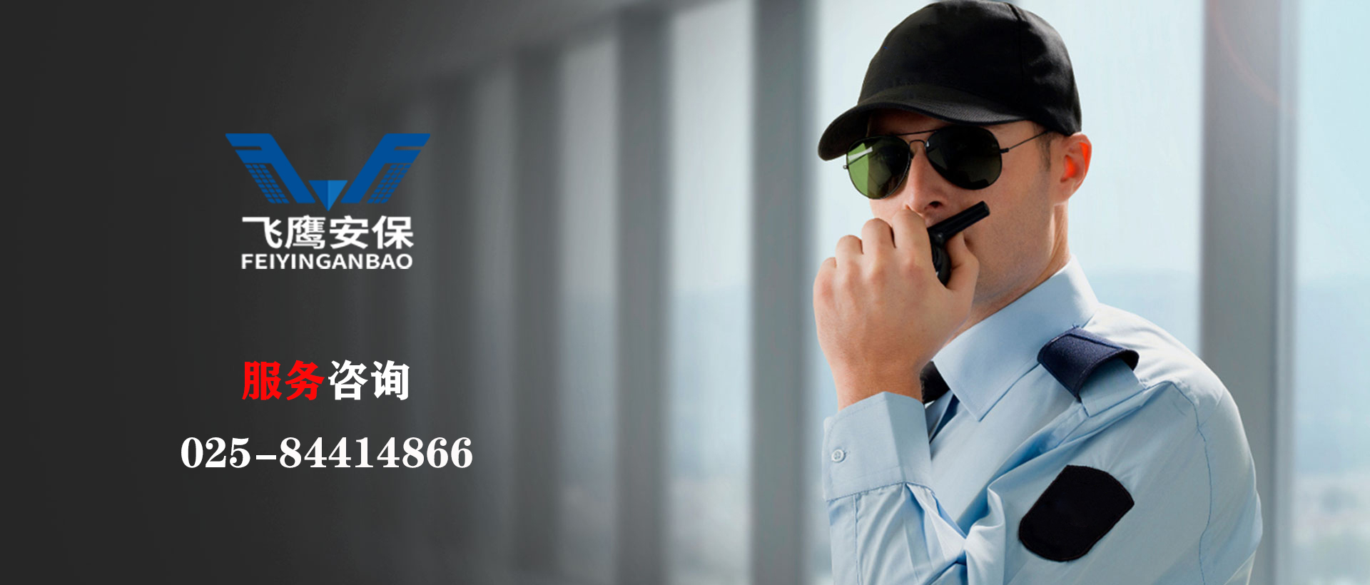 誠(chéng)信、專業(yè)、創(chuàng)新